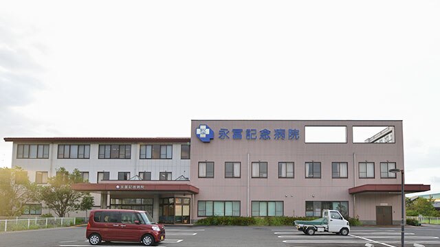 施設画像