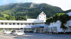 下閉伊郡岩泉町 岩手県 の看護師求人 募集 看護roo 転職サポート