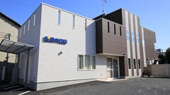 ゆり皮膚科 外来の看護師求人 正看護師 准看護師 埼玉県川越市 看護roo 転職サポート