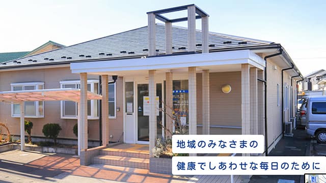 施設画像