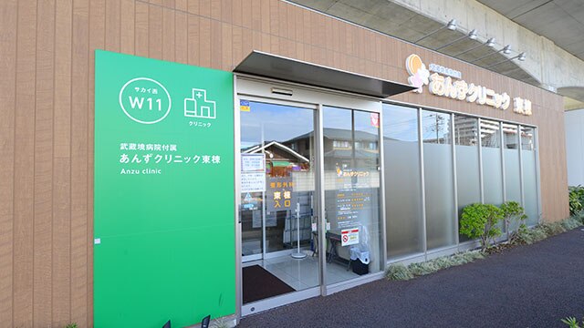 施設画像