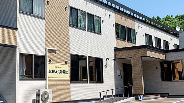 施設画像