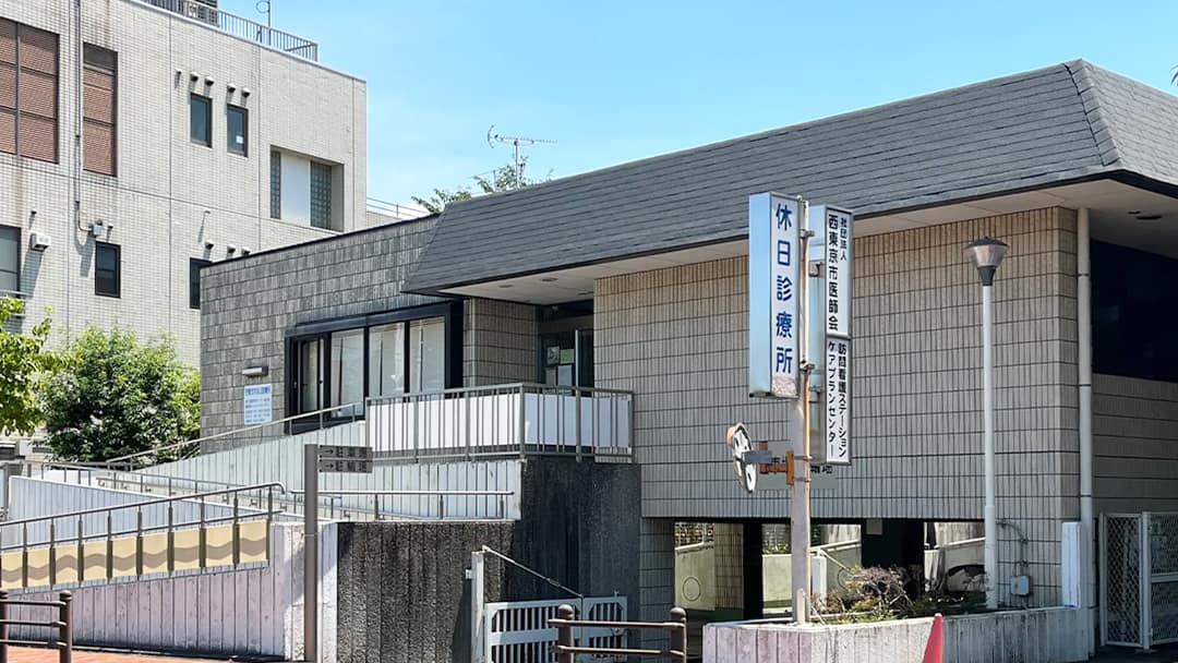 施設画像