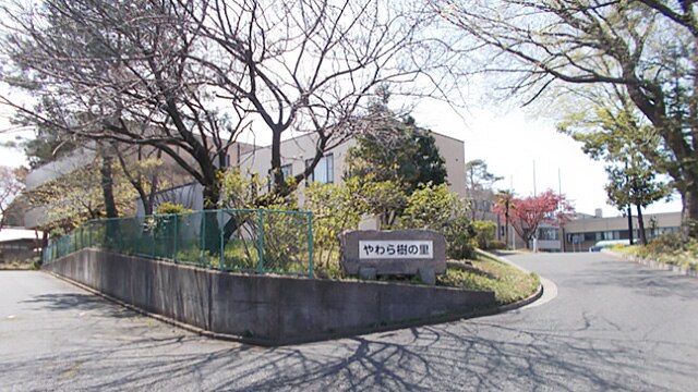 施設画像