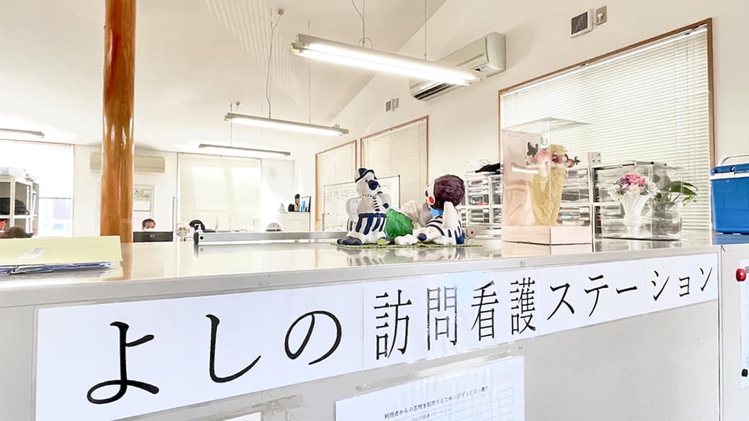 施設画像