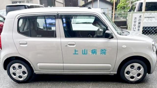 施設画像