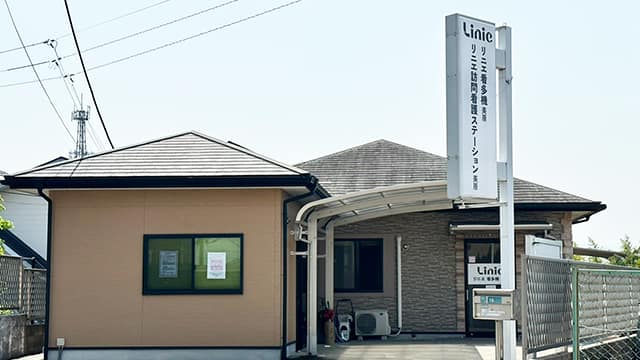 施設画像