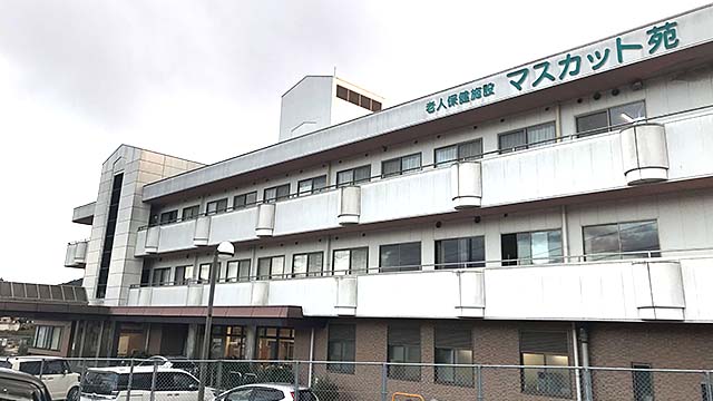 施設画像