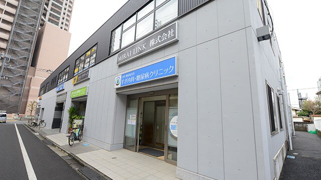 施設画像