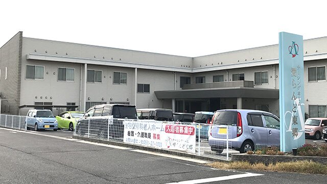 施設画像