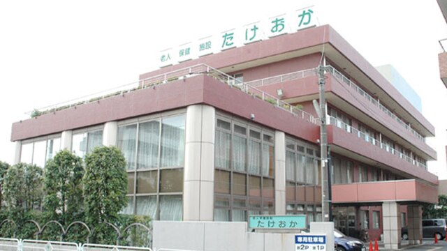施設画像