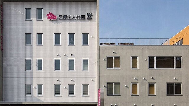 施設画像