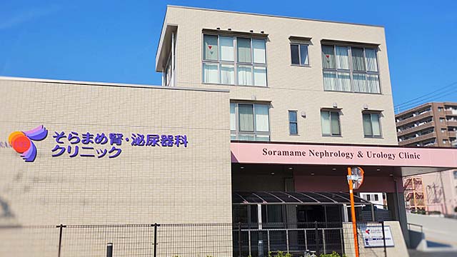 施設画像