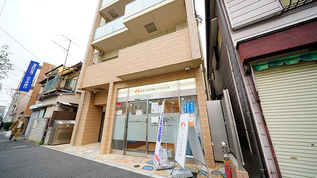 施設画像