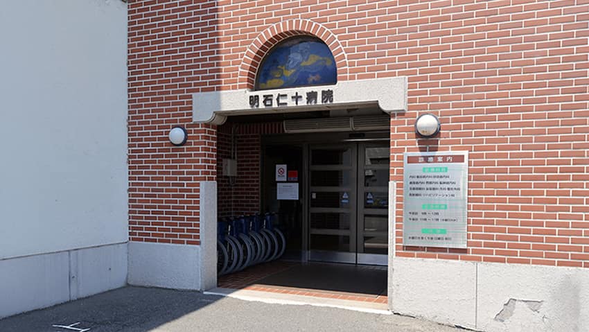 施設画像