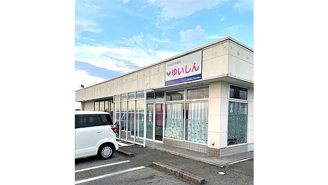 施設画像