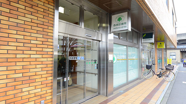 施設画像