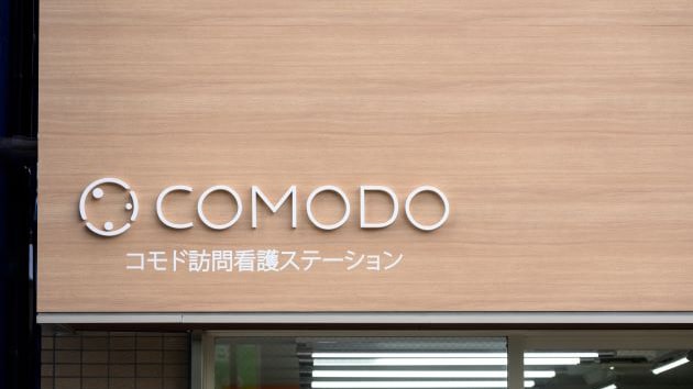 施設画像
