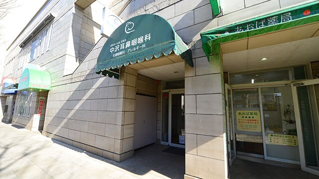施設画像