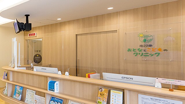 施設画像