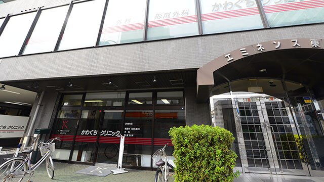 施設画像