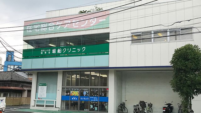 施設画像