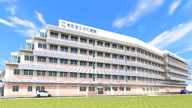 施設画像