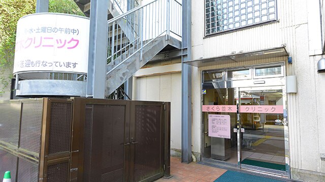 施設画像