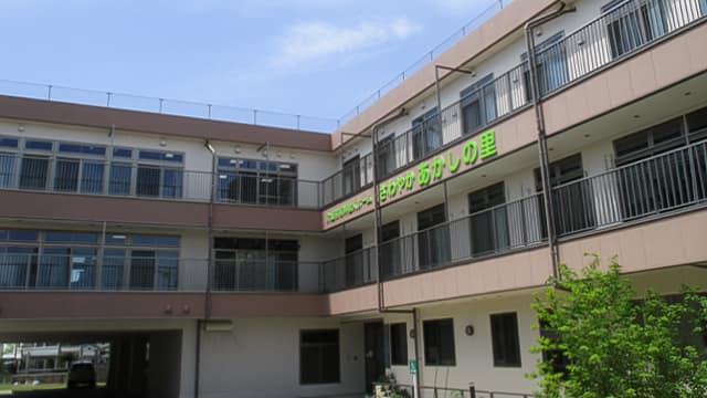 施設画像