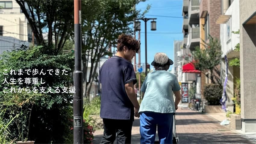 施設画像