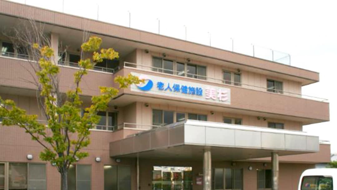 施設画像