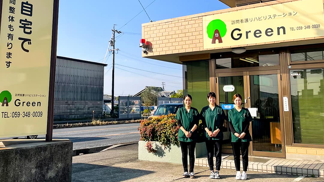 施設画像