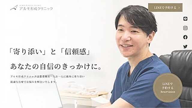 施設画像