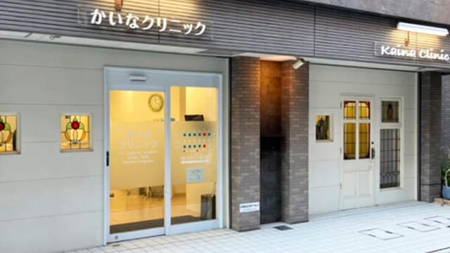 施設画像