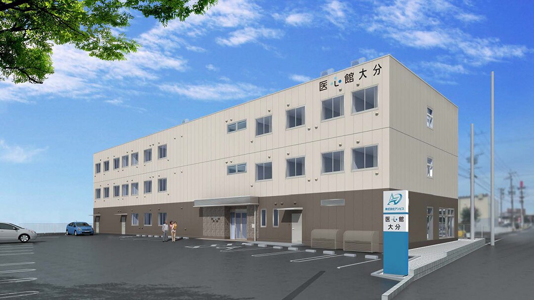 施設画像
