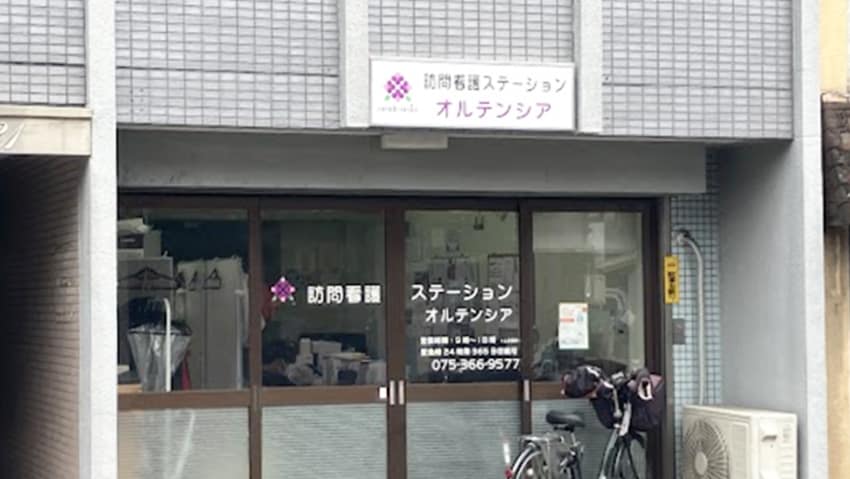 施設画像