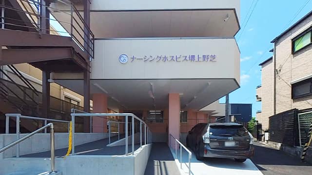 施設画像