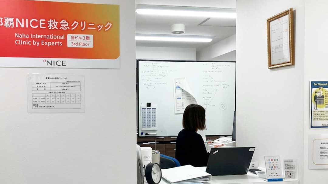 施設画像