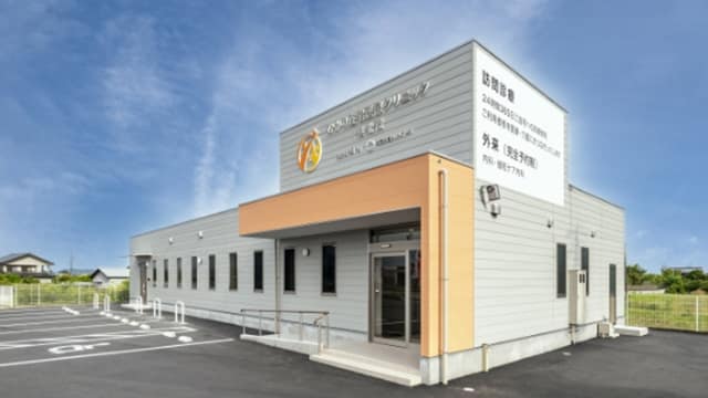 施設画像