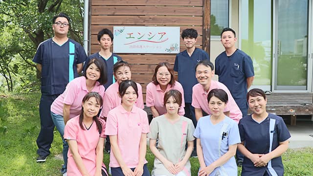 施設画像