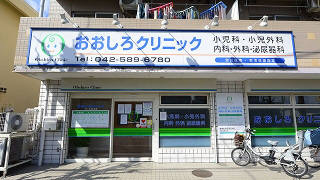 施設画像