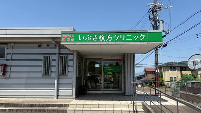 施設画像