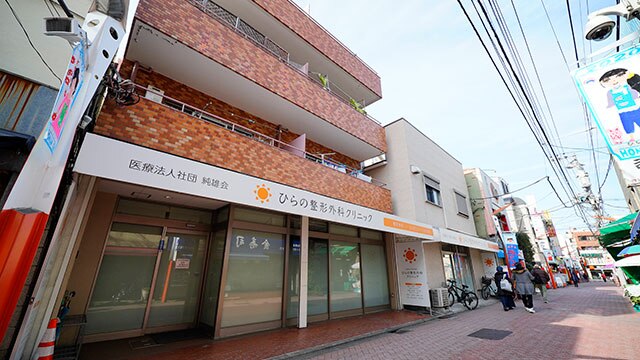 施設画像