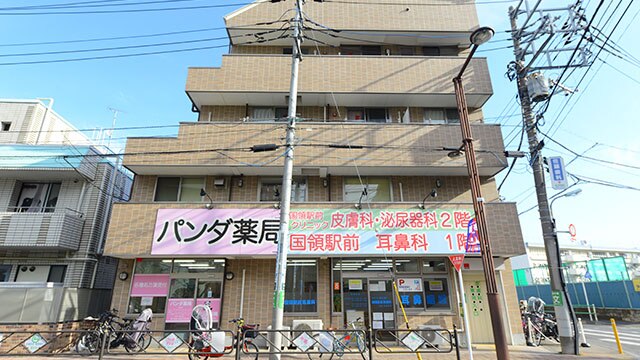施設画像