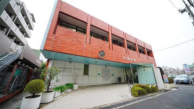 施設画像