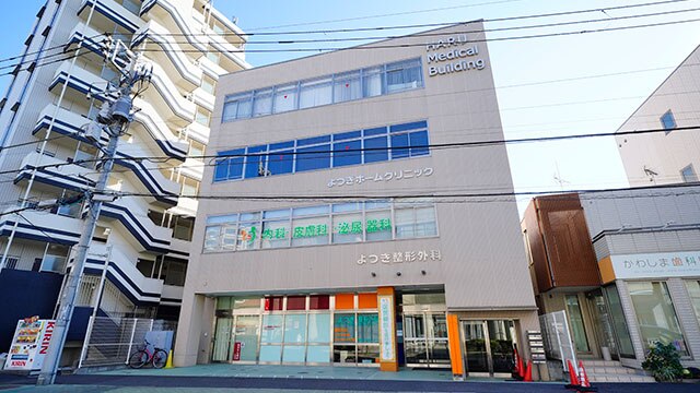施設画像