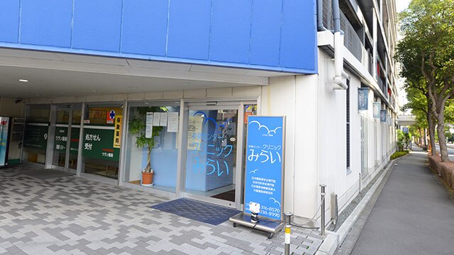 施設画像