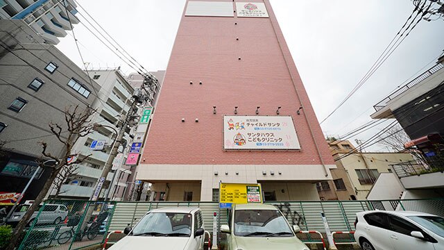 施設画像