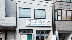 枚方市 大阪府 の看護師求人 募集ーページ12 看護roo 転職サポート