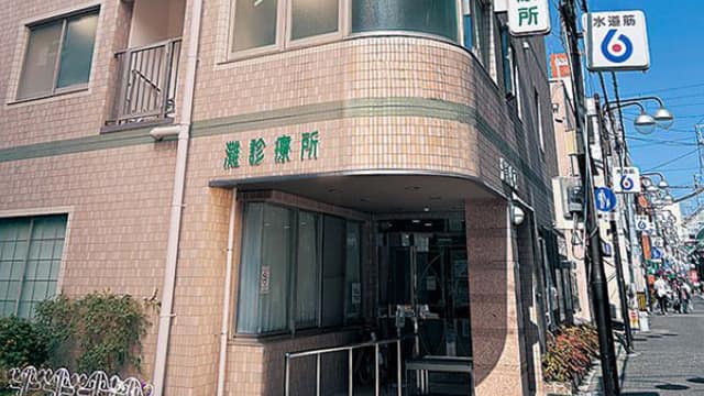 施設画像